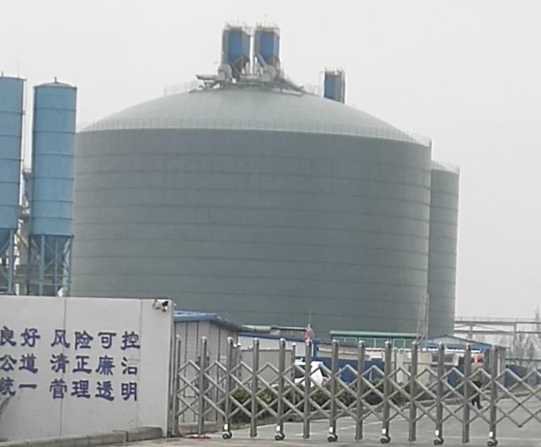 宾川4万吨粉煤灰储存库